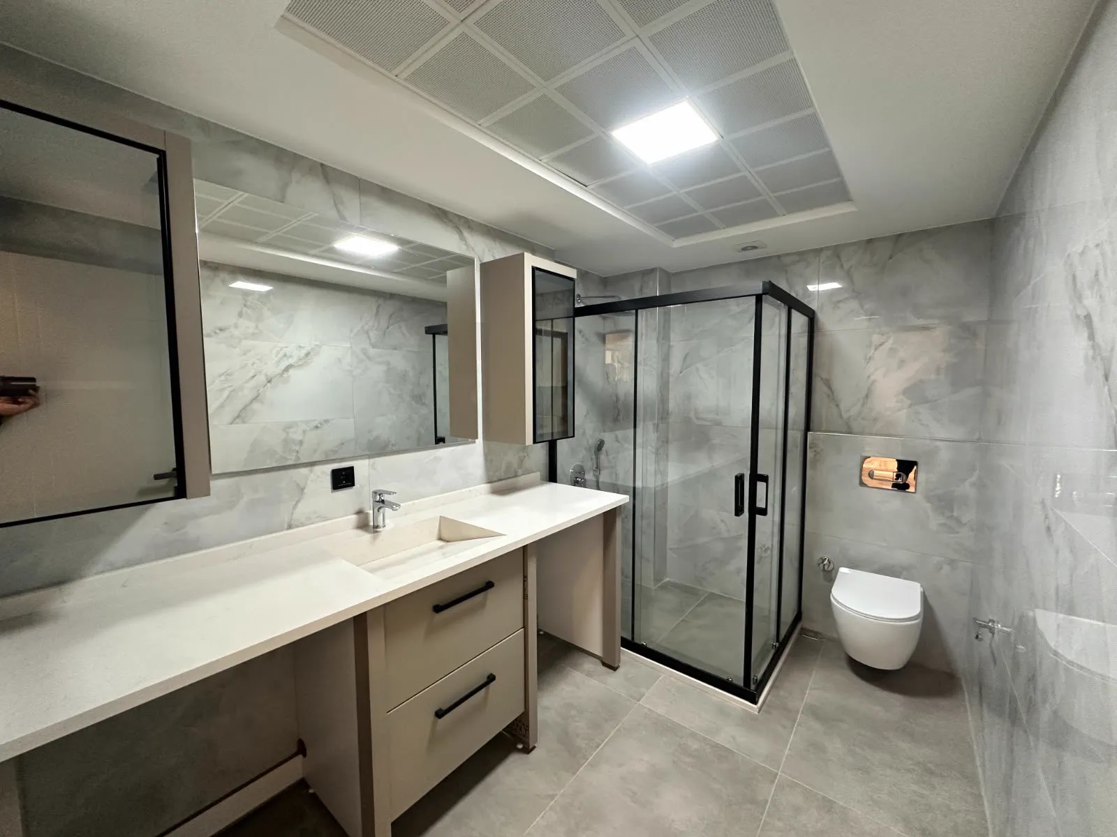 Banyo